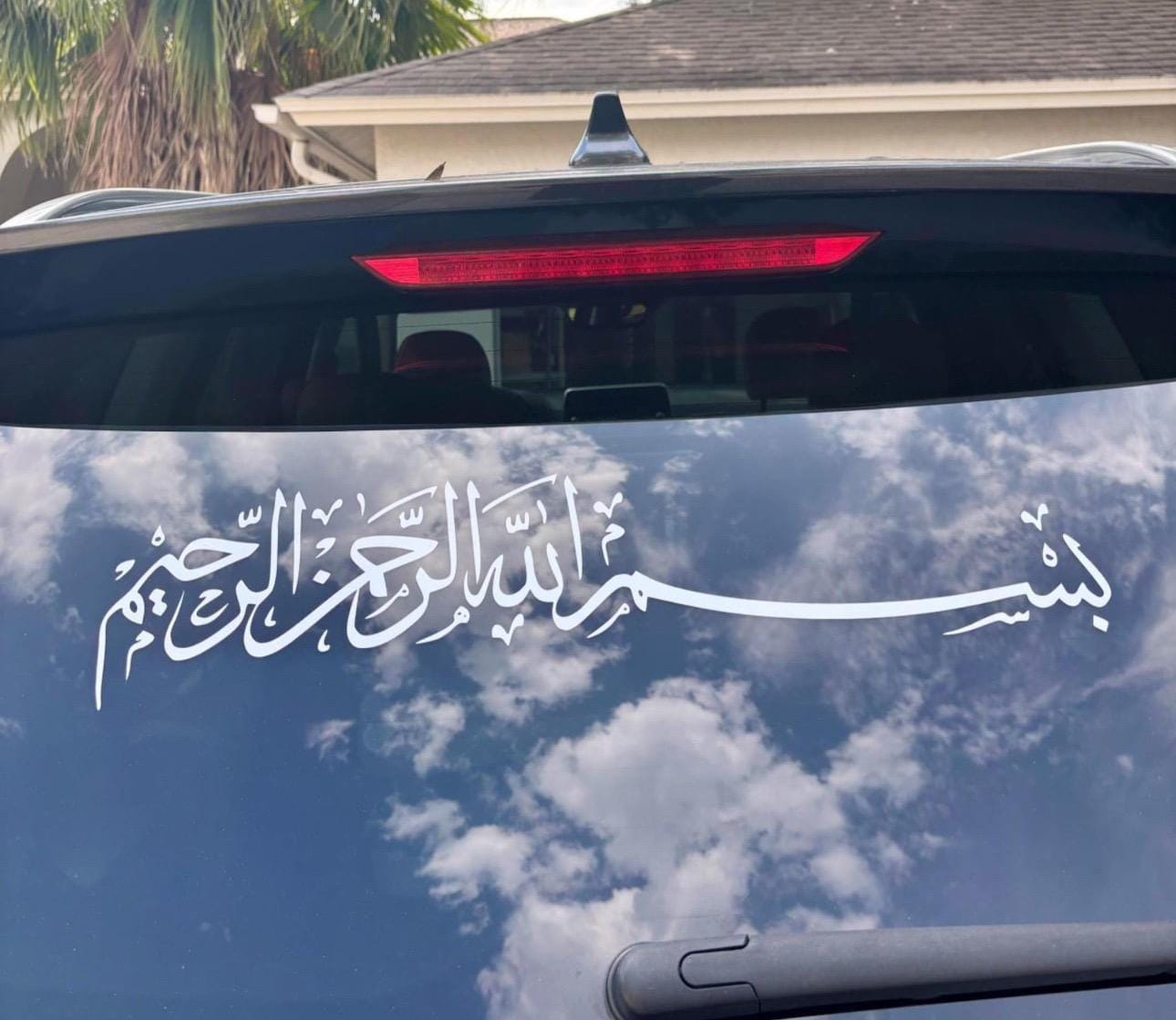 car decal/ vinyl stickers